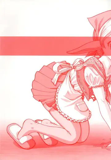 [Awaji Himeji] Seisei Masou Organ Fhentai - Page 3