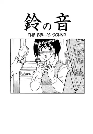 Read [Uziga Waita] Suzunone | The Bell's Sound - Fhentai