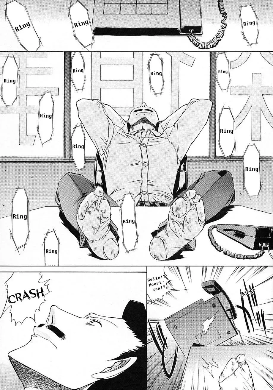 [Kino Hitoshi - Yokoshima Takemaru] F.L.O.W.E.R Vol. 02 Fhentai - Page 10