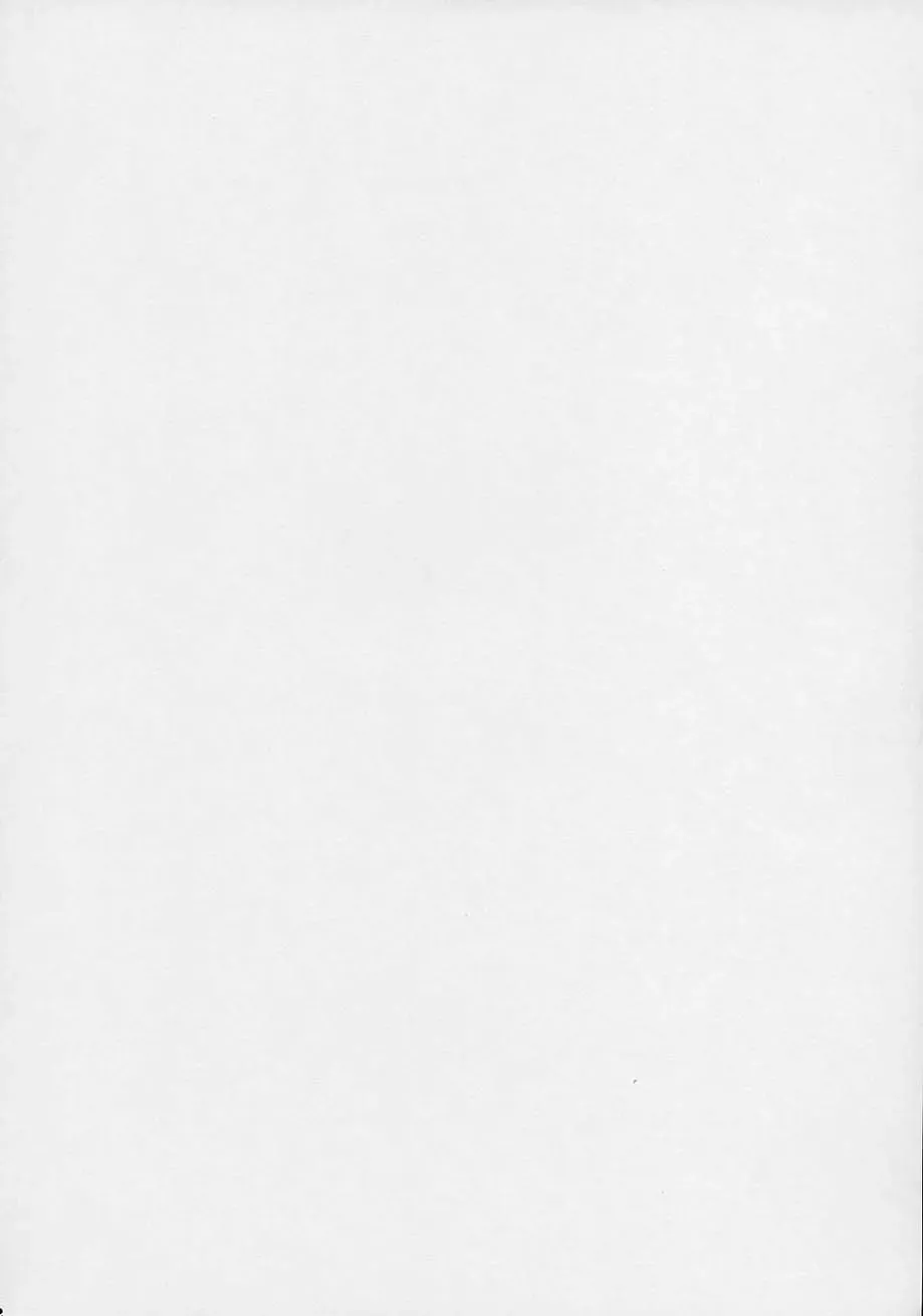 [Kino Hitoshi - Yokoshima Takemaru] F.L.O.W.E.R Vol. 02 Fhentai - Page 24