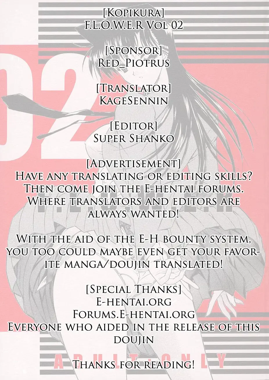 [Kino Hitoshi - Yokoshima Takemaru] F.L.O.W.E.R Vol. 02 Fhentai - Page 36
