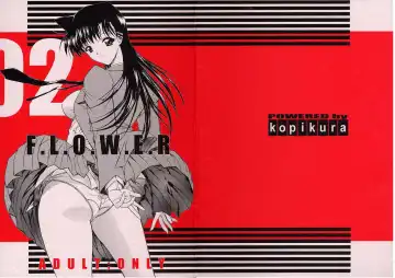 Read [Kino Hitoshi - Yokoshima Takemaru] F.L.O.W.E.R Vol. 02 - Fhentai
