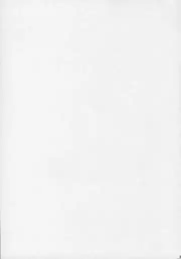 [Kino Hitoshi - Yokoshima Takemaru] F.L.O.W.E.R Vol. 02 Fhentai - Page 33