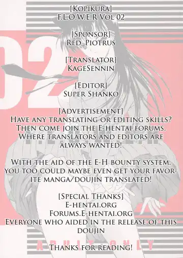 [Kino Hitoshi - Yokoshima Takemaru] F.L.O.W.E.R Vol. 02 Fhentai - Page 36