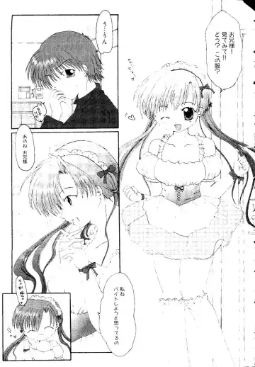Himitsu no Houkago Fhentai - Page 132