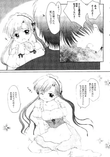 Himitsu no Houkago Fhentai - Page 134