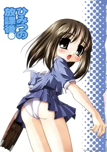 Himitsu no Houkago Fhentai - Page 4