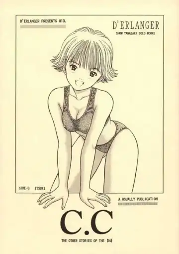 Read [Yamazaki Show] C.C Side-B Itsuki - Fhentai