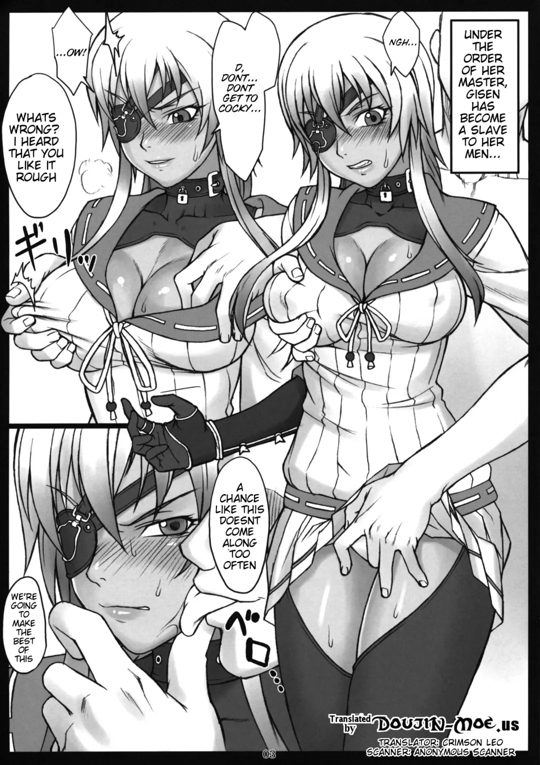 [Bang-you] Mutoudori + X Jump 2010-12 Fhentai - Page 2