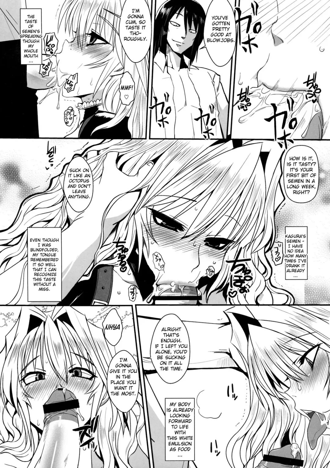 [Bbsacon] Dagatsu Inumi Ni Fhentai - Page 11