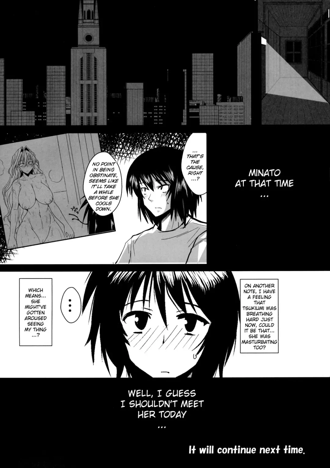 [Bbsacon] Dagatsu Inumi Ni Fhentai - Page 27