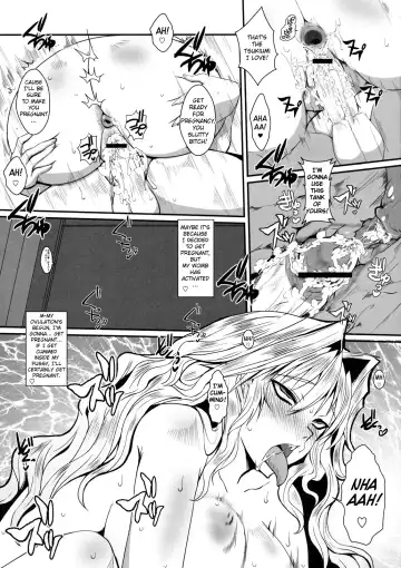 [Bbsacon] Dagatsu Inumi Ni Fhentai - Page 24