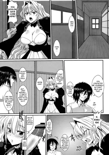 [Bbsacon] Dagatsu Inumi Ni Fhentai - Page 8
