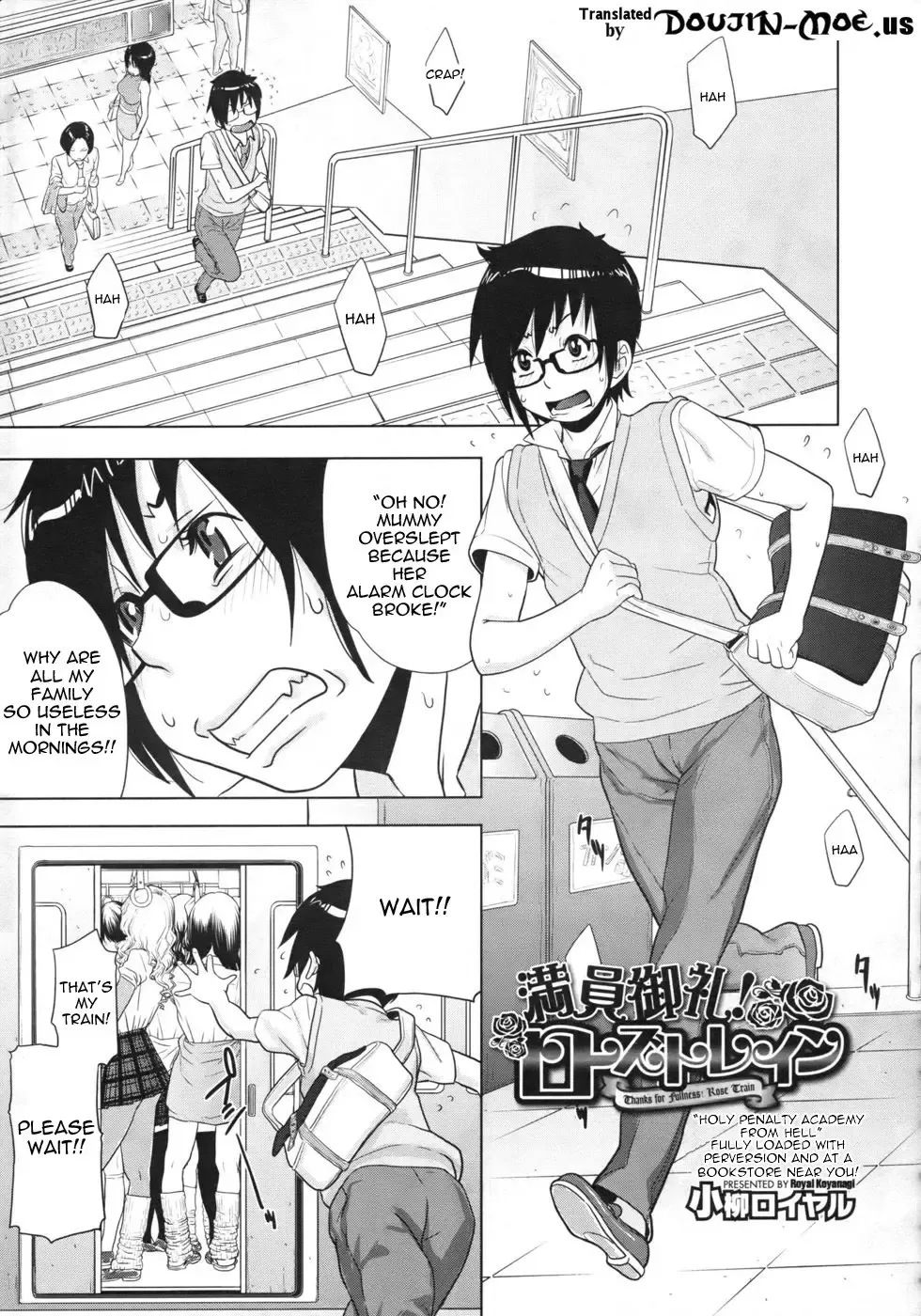 [Koyanagi Royal] Maninonrei! Rose Train - Thanks for Fullness! Rose Train Fhentai - Page 1