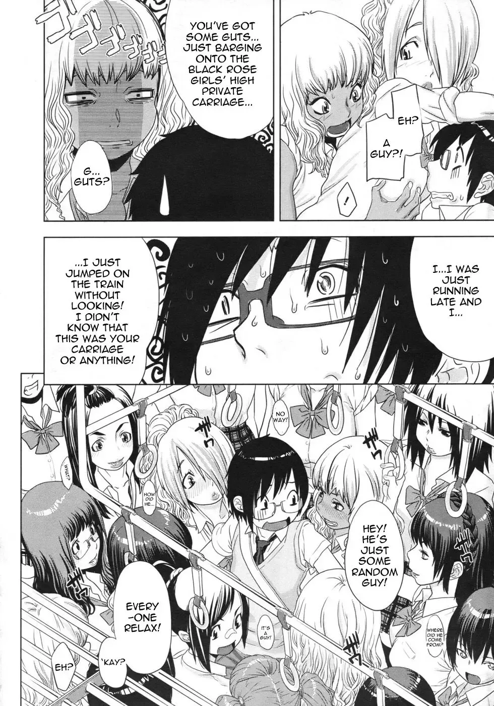 [Koyanagi Royal] Maninonrei! Rose Train - Thanks for Fullness! Rose Train Fhentai - Page 4