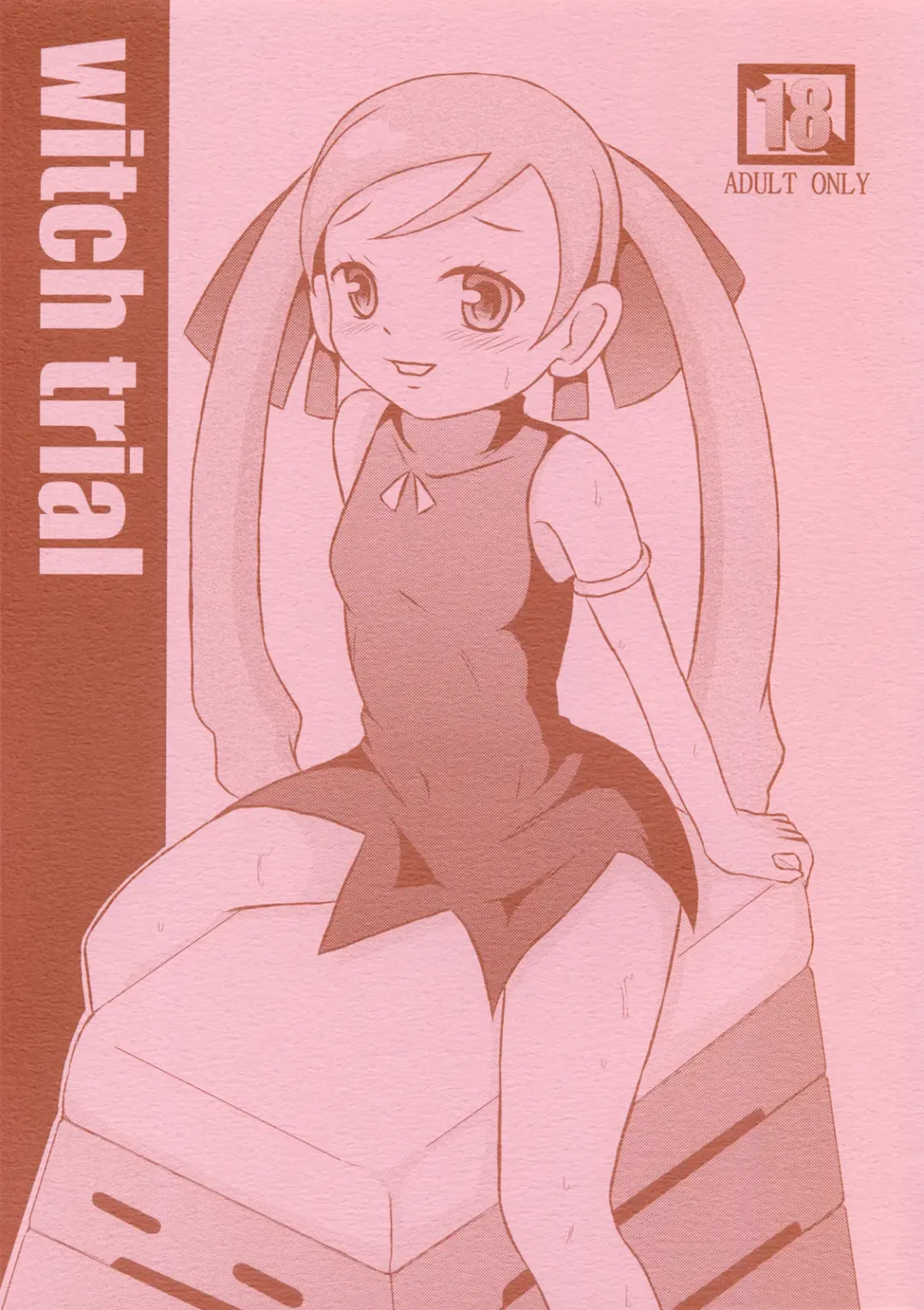 [Matsutaka Zon] Witch Trial Fhentai - Page 1