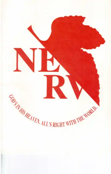 [Hal] Fukuin Fhentai - Page 74