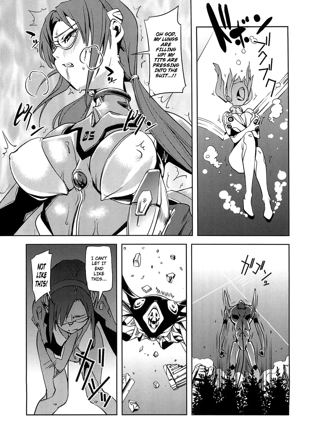 [Shiomaneki] MAKINAMI MARI ILLUSTRIOUS BOOK (Neon Genesis Evangelion) [English] ==Strange Companions== Fhentai - Page 12