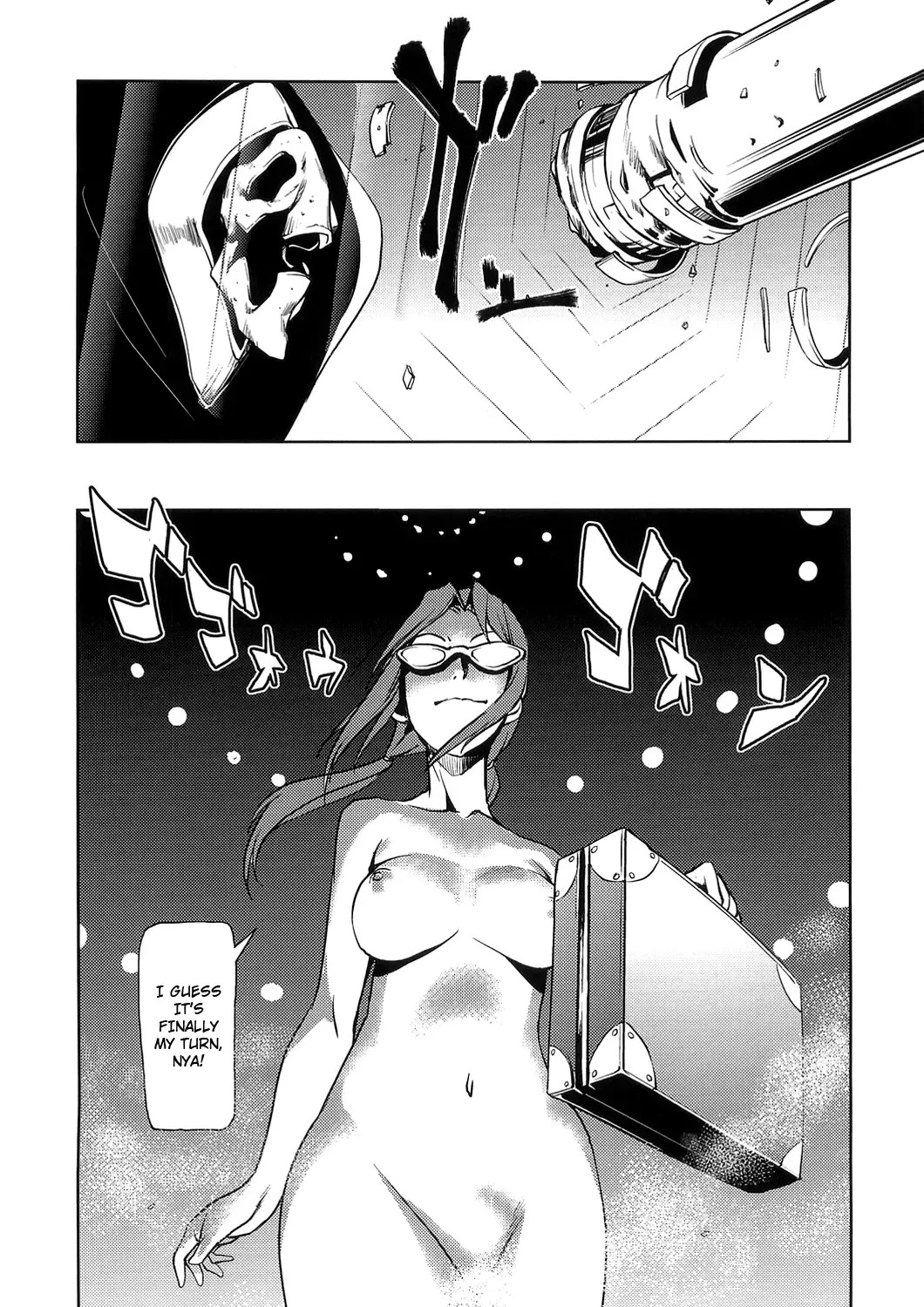 [Shiomaneki] MAKINAMI MARI ILLUSTRIOUS BOOK (Neon Genesis Evangelion) [English] ==Strange Companions== Fhentai - Page 7