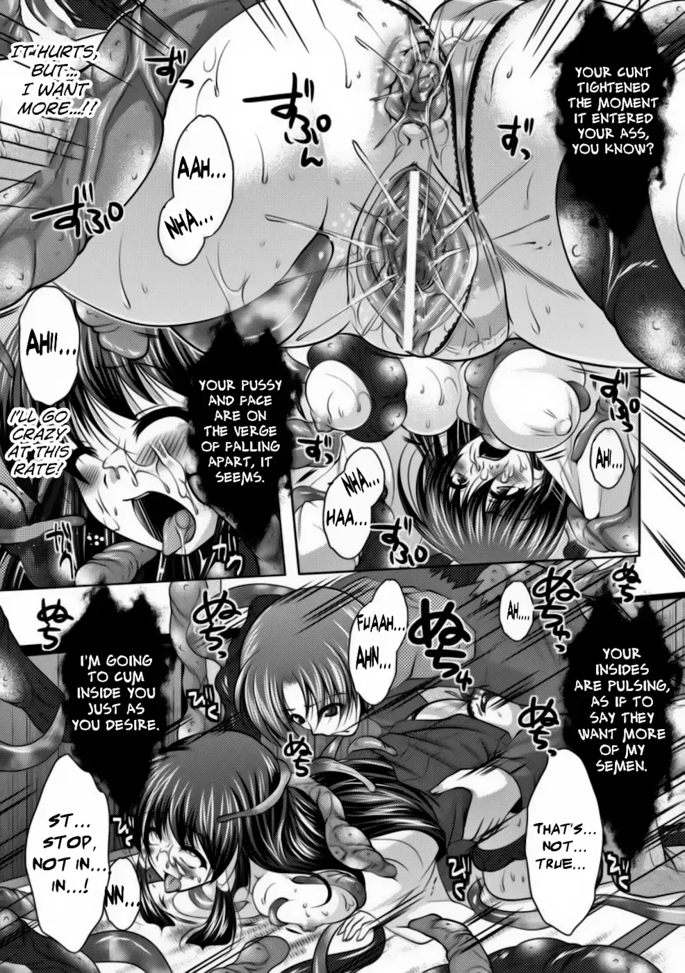 [Matsunami Rumi] Taima Miko | Exorcist Miko Fhentai - Page 12