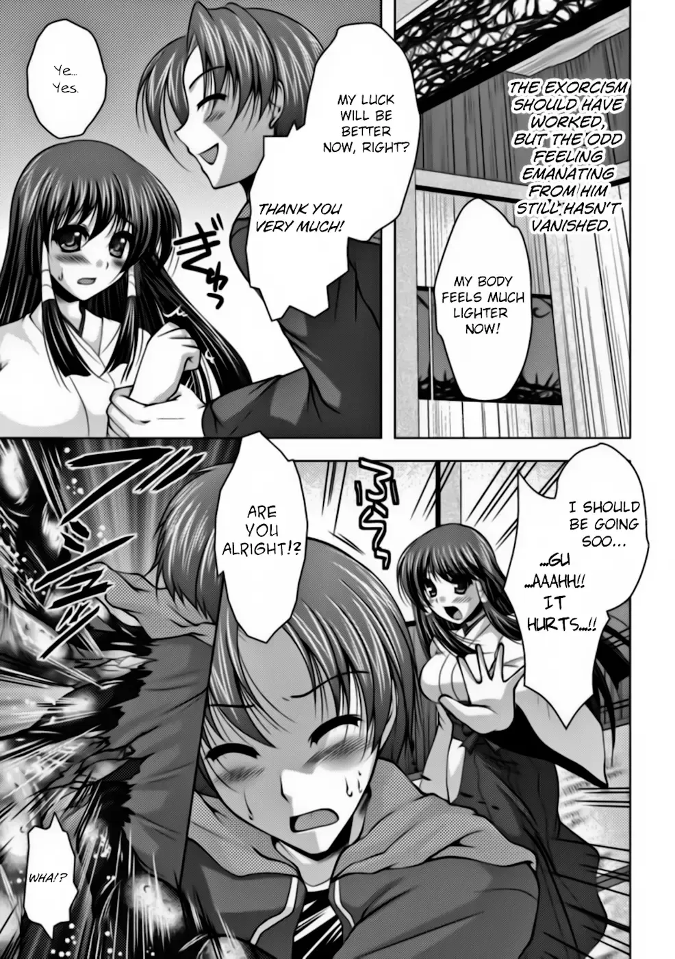 [Matsunami Rumi] Taima Miko | Exorcist Miko Fhentai - Page 4