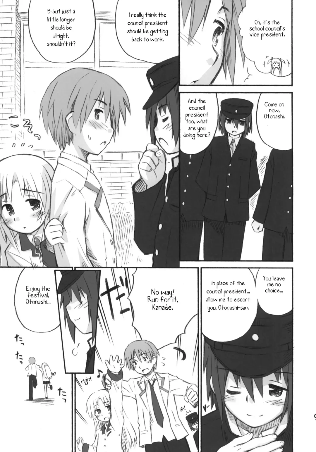 [Kokekokko Coma] Kimi no Hitomi wa 100-man Volt! Fhentai - Page 8