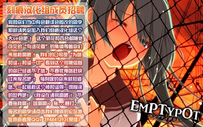 [Cle Masahiro] CL-orz: 13 - You Can (Not) Advance. Fhentai - Page 16