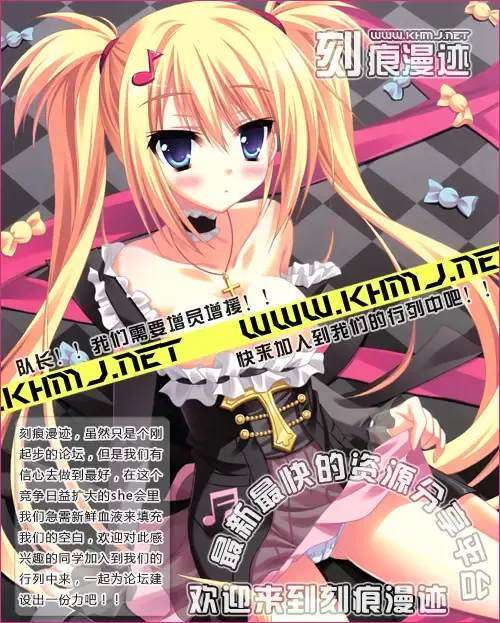 [Cle Masahiro] CL-orz: 13 - You Can (Not) Advance. Fhentai - Page 18