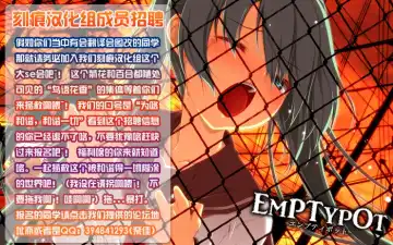 [Cle Masahiro] CL-orz: 13 - You Can (Not) Advance. Fhentai - Page 15