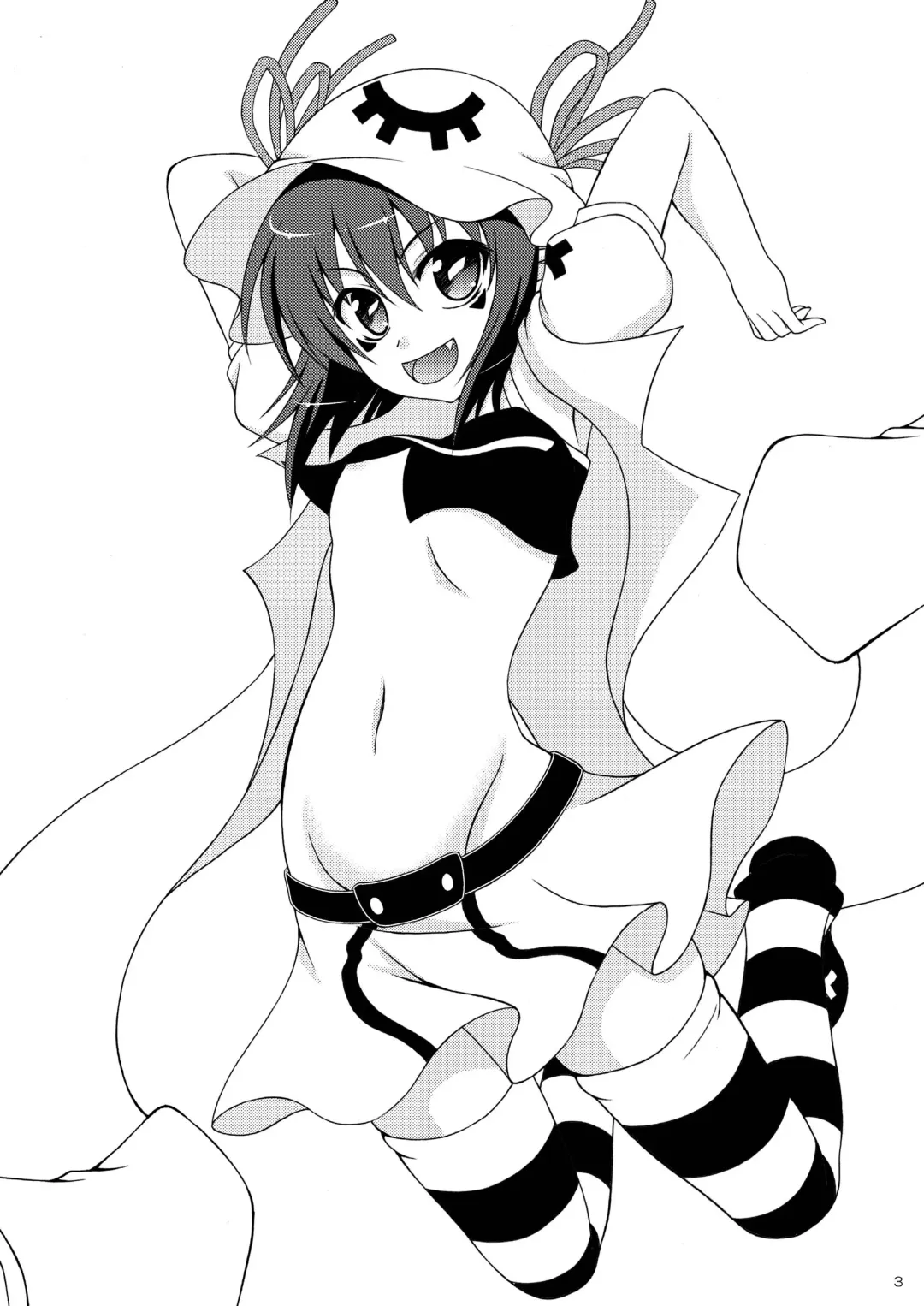 [Makoushi - Taireru] Yume mo Kibou mo Heso ni Aru! Fhentai - Page 2