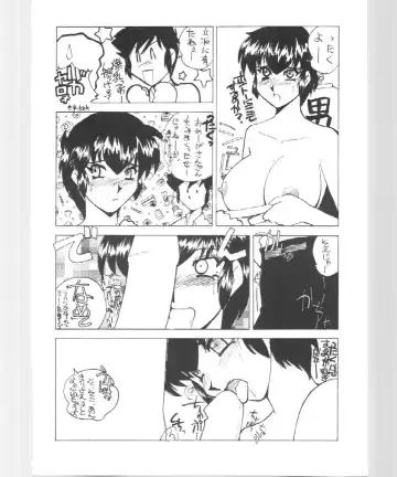 [Chichi Kurage Ss - Seventh - Tachikaze Shuusui] Imasugu Kimi o Buttobase. Fhentai - Page 38