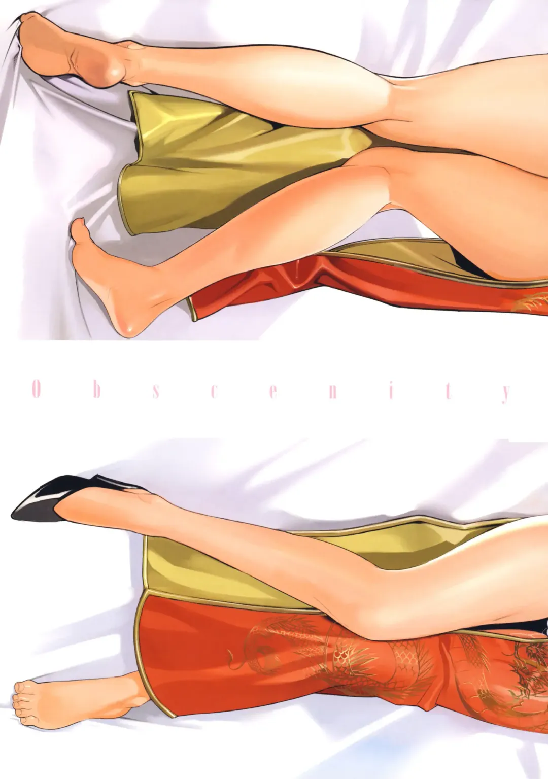 [Inkey] Inbi Temptation Fhentai - Page 183