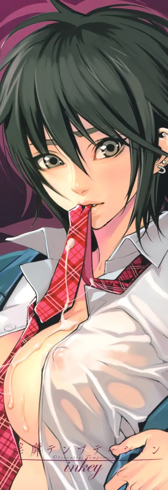 [Inkey] Inbi Temptation Fhentai - Page 5