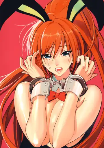 [Inkey] Inbi Temptation Fhentai - Page 178