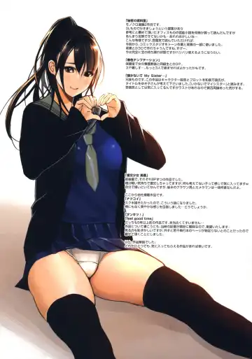 [Inkey] Inbi Temptation Fhentai - Page 186