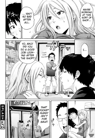 [Coelacanth] Splash Fhentai - Page 16