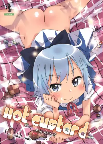 Read [Arekusa Mahone] Hot custard - Fhentai