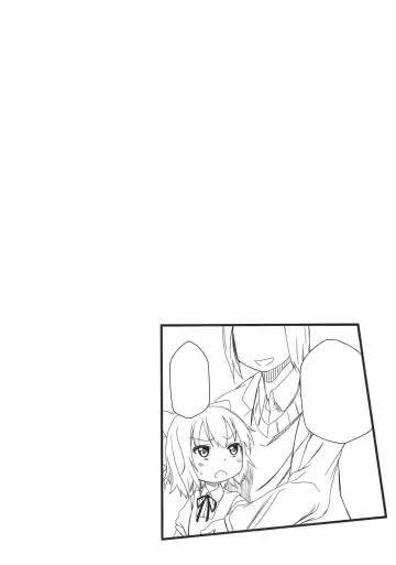 [Arekusa Mahone] Hot custard Fhentai - Page 3