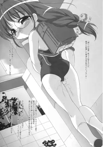 [Sorimura Youji] SMBC ～School Mizugi Banzai Company～ Fhentai - Page 16