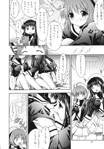 Sister & Sister Fhentai - Page 37