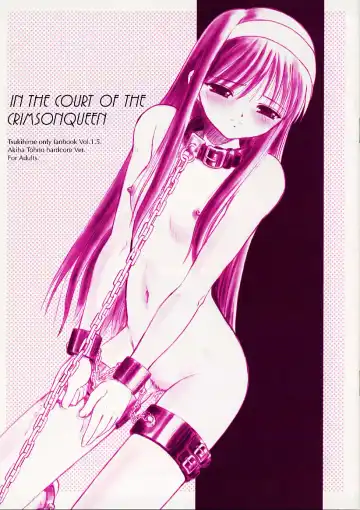 Read [Alpine] IN THE COURT OF THE CRIMSONQUEEN - Fhentai