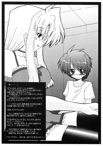 [45acp] Uminari Yousai 2007 Fhentai - Page 6