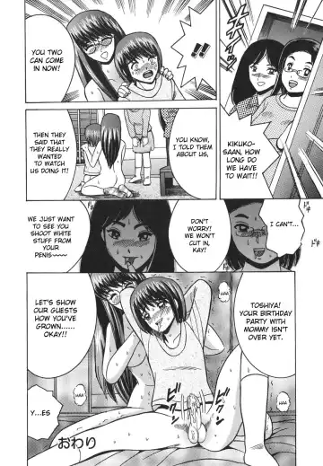 [Shioya Maico] Otanjoukai | Birthday Party Fhentai - Page 16