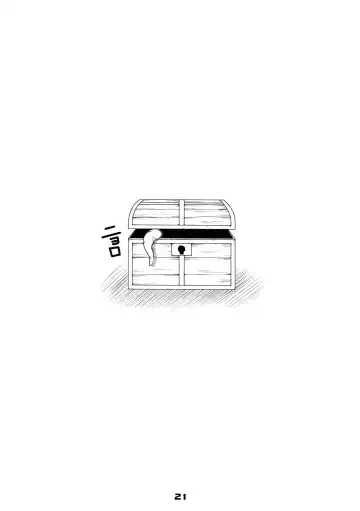 [Abu] Yuushoku Fhentai - Page 21