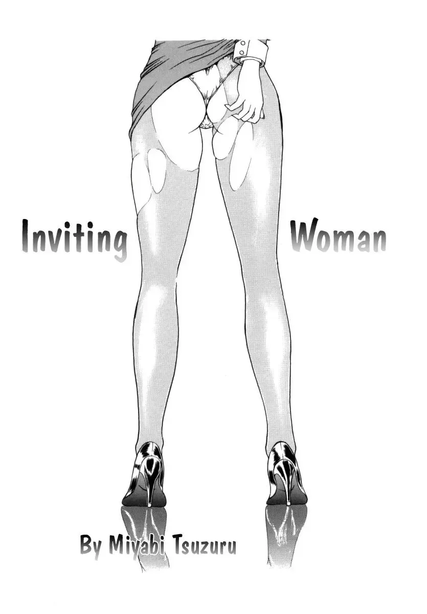 OL Special - Office Lady Special Fhentai - Page 104