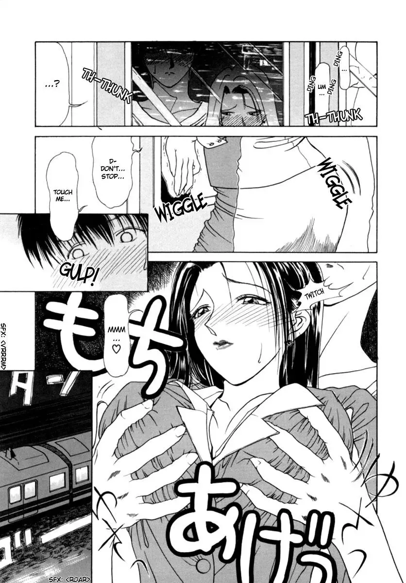 OL Special - Office Lady Special Fhentai - Page 108