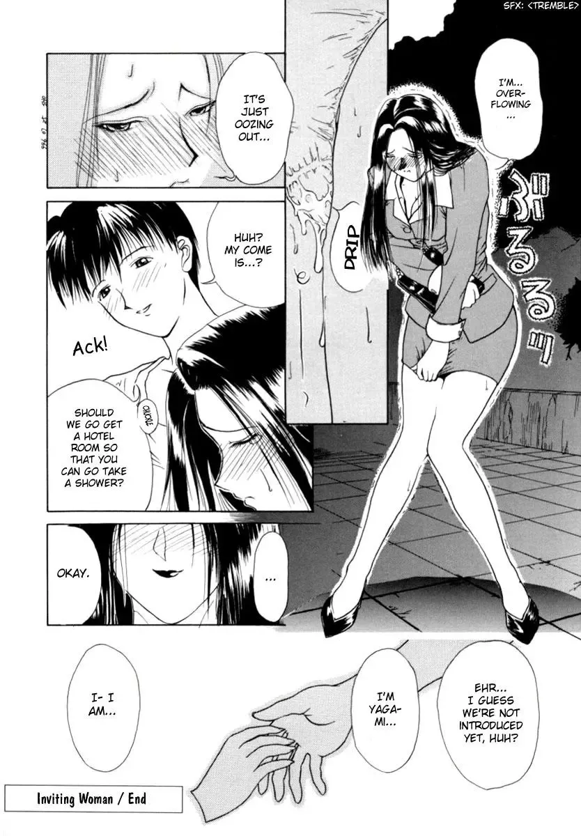 OL Special - Office Lady Special Fhentai - Page 119