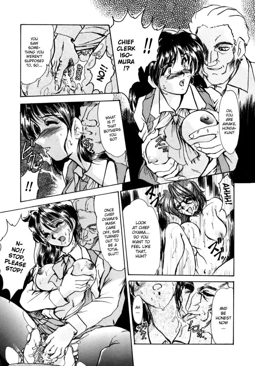 OL Special - Office Lady Special Fhentai - Page 128