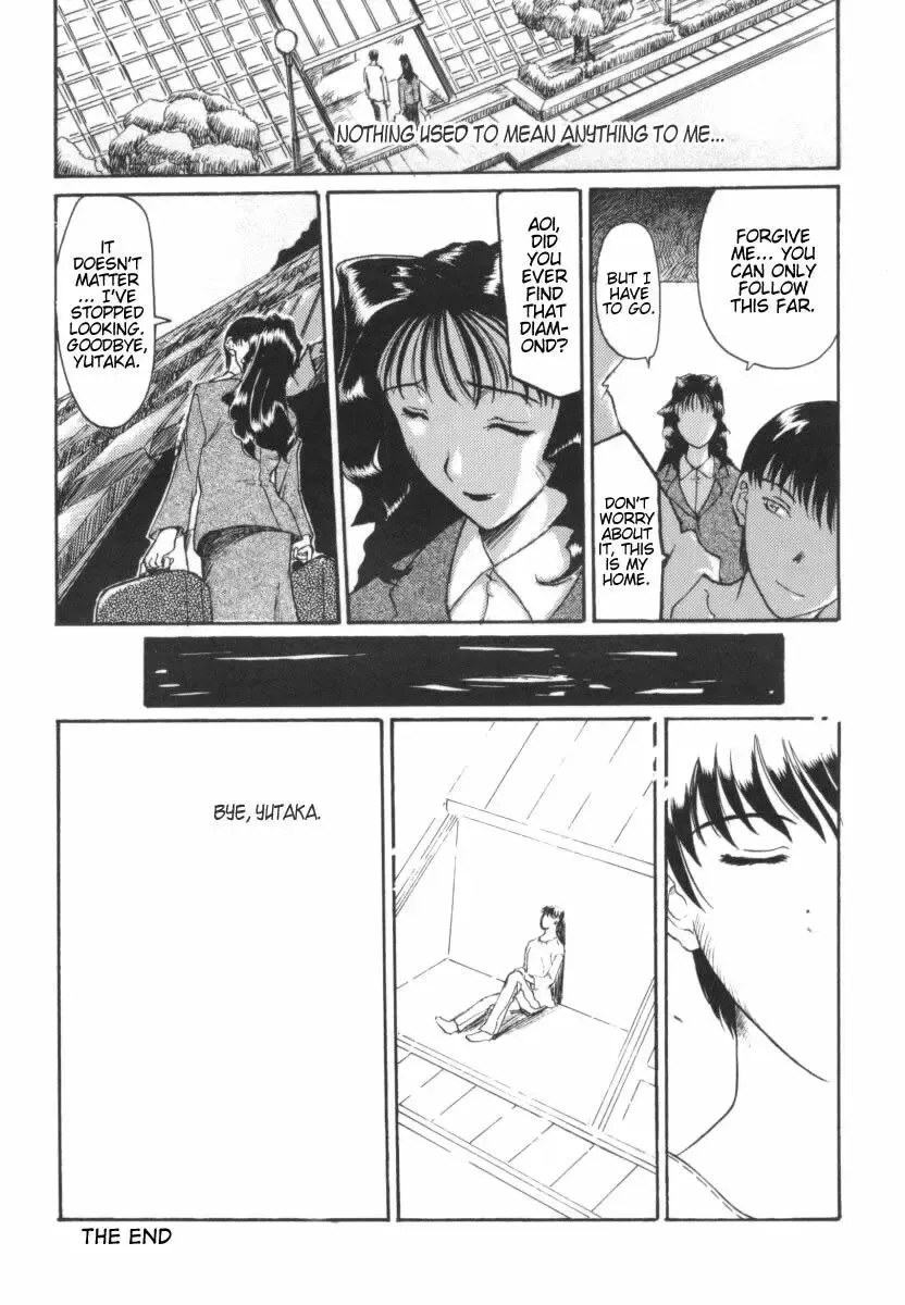 OL Special - Office Lady Special Fhentai - Page 151