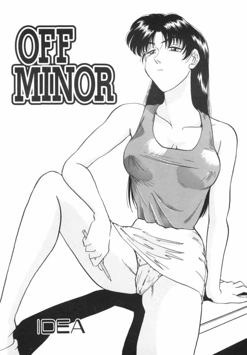 OL Special - Office Lady Special Fhentai - Page 152